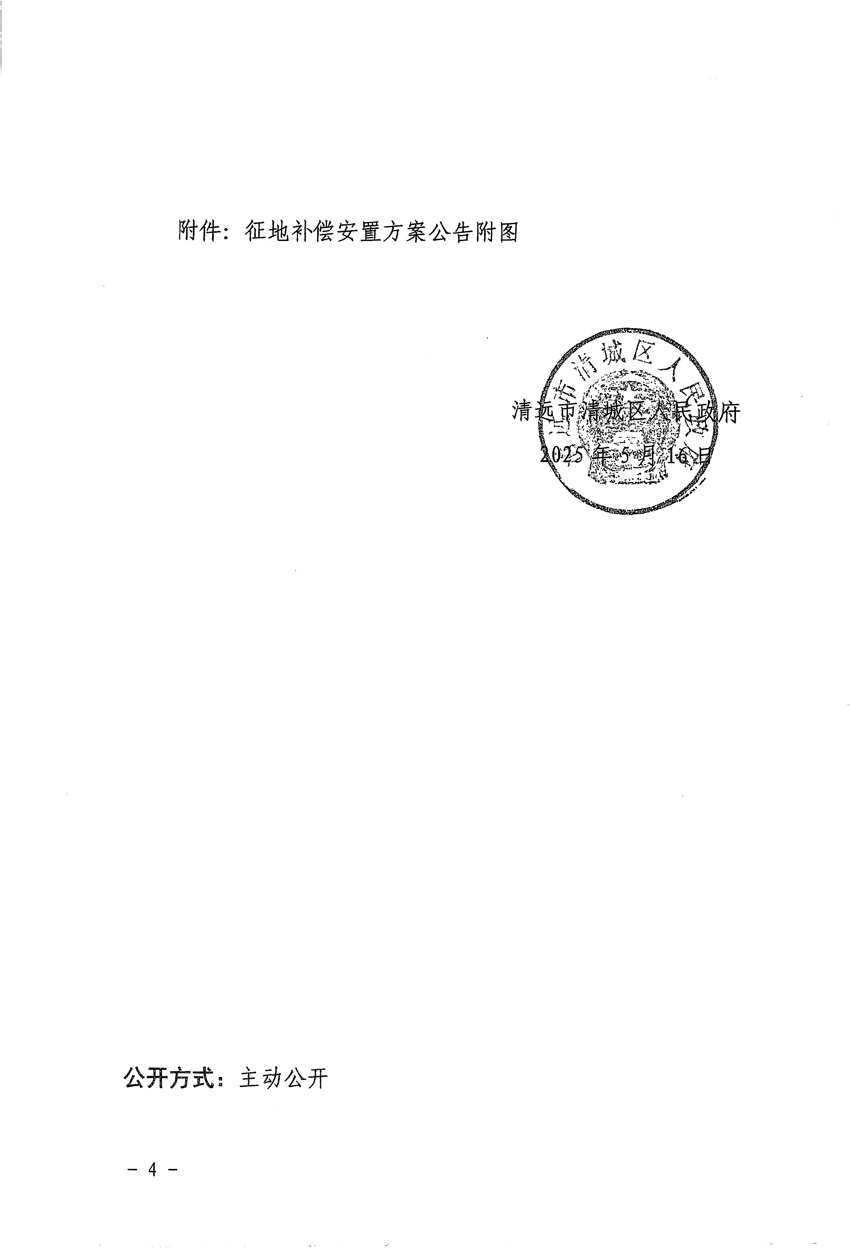 1_頁(yè)面_4.jpg