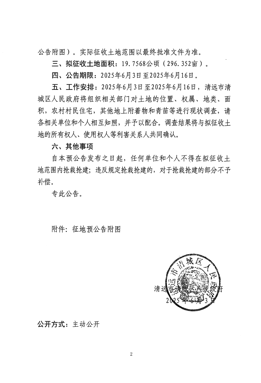1_頁面_2.jpg