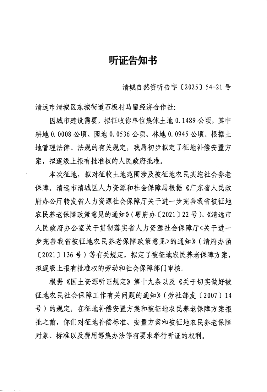 1_頁(yè)面_41.jpg