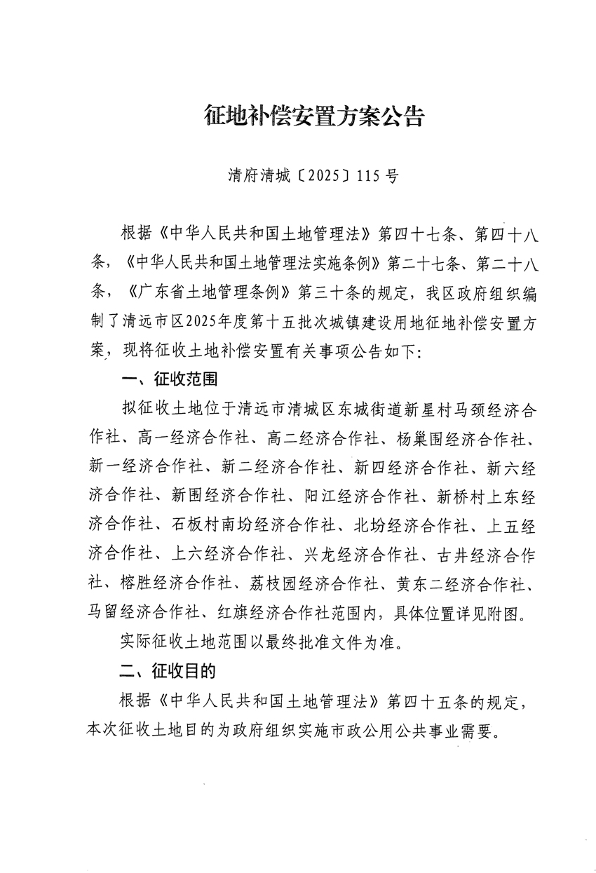 1_頁面_1.jpg