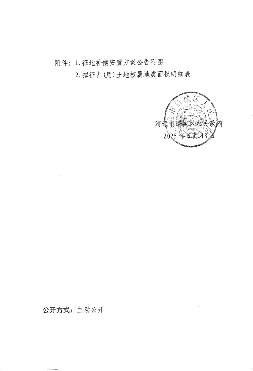 1_頁面_4.jpg