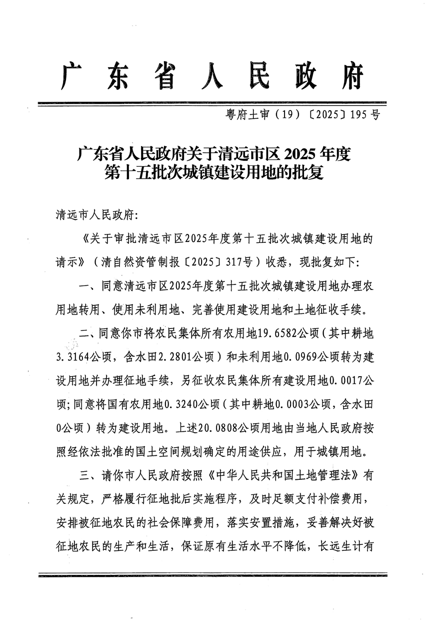 1_頁面_1.jpg