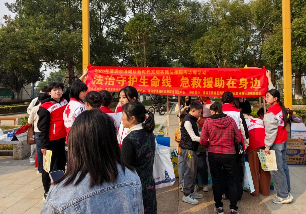 圖片2.png