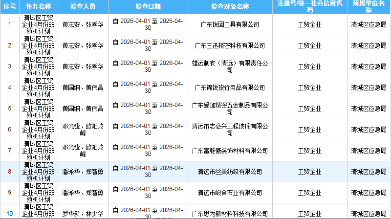 圖片7.png