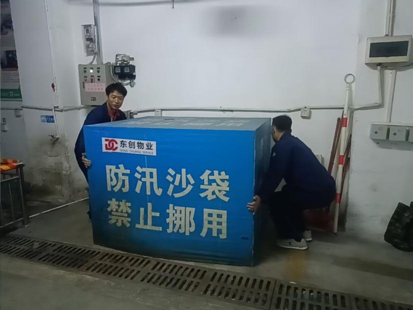 圖片3.png