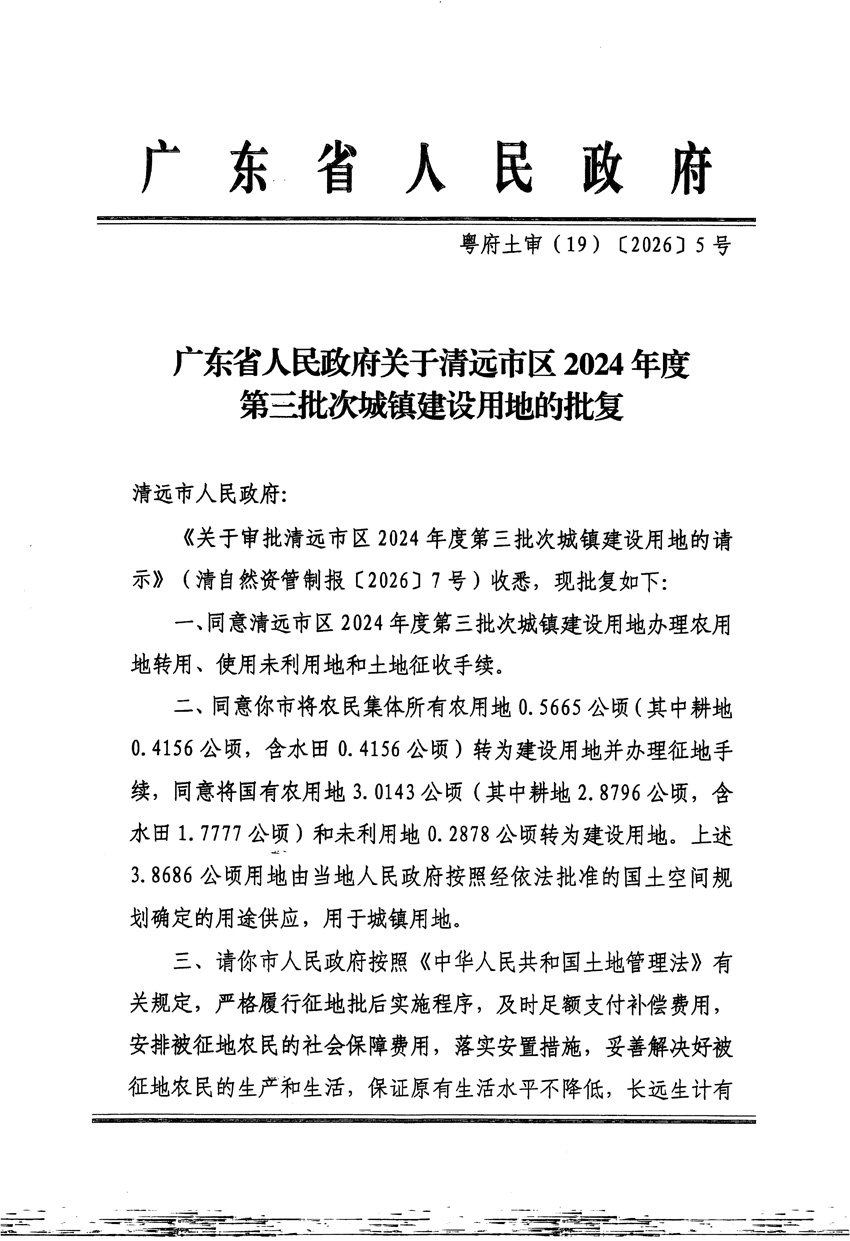 1_頁面_1.jpg