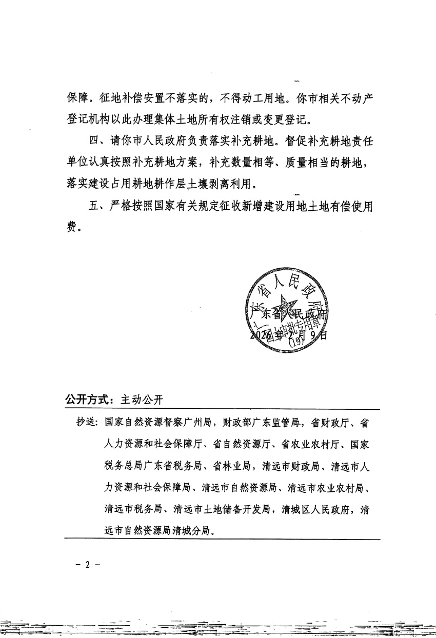 1_頁面_2.jpg