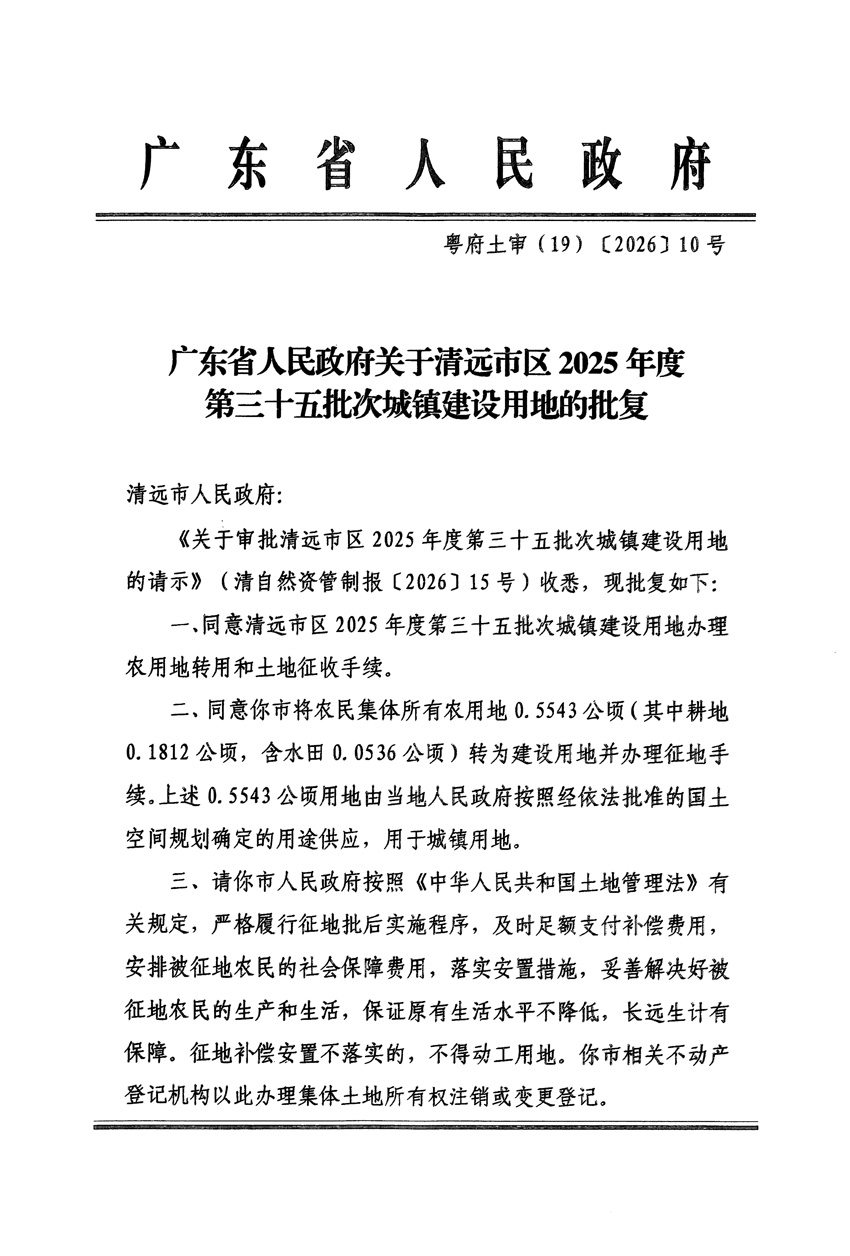 1_頁面_1.jpg