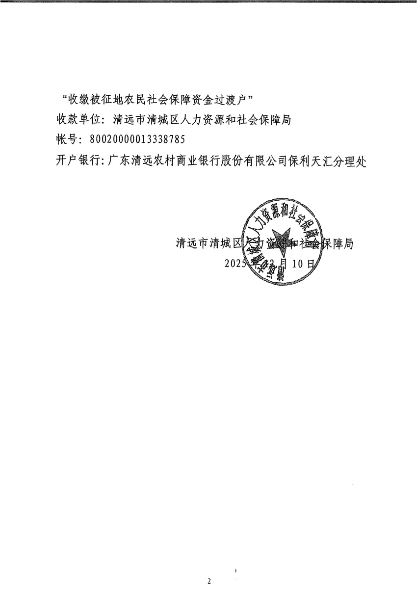 1_頁面_4.jpg