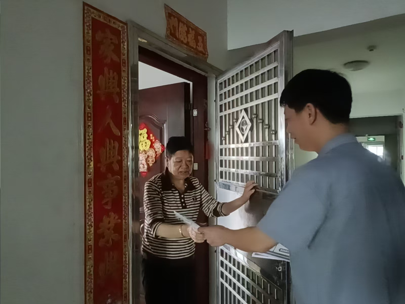 微信圖片_20260515171834_1450_226.jpg