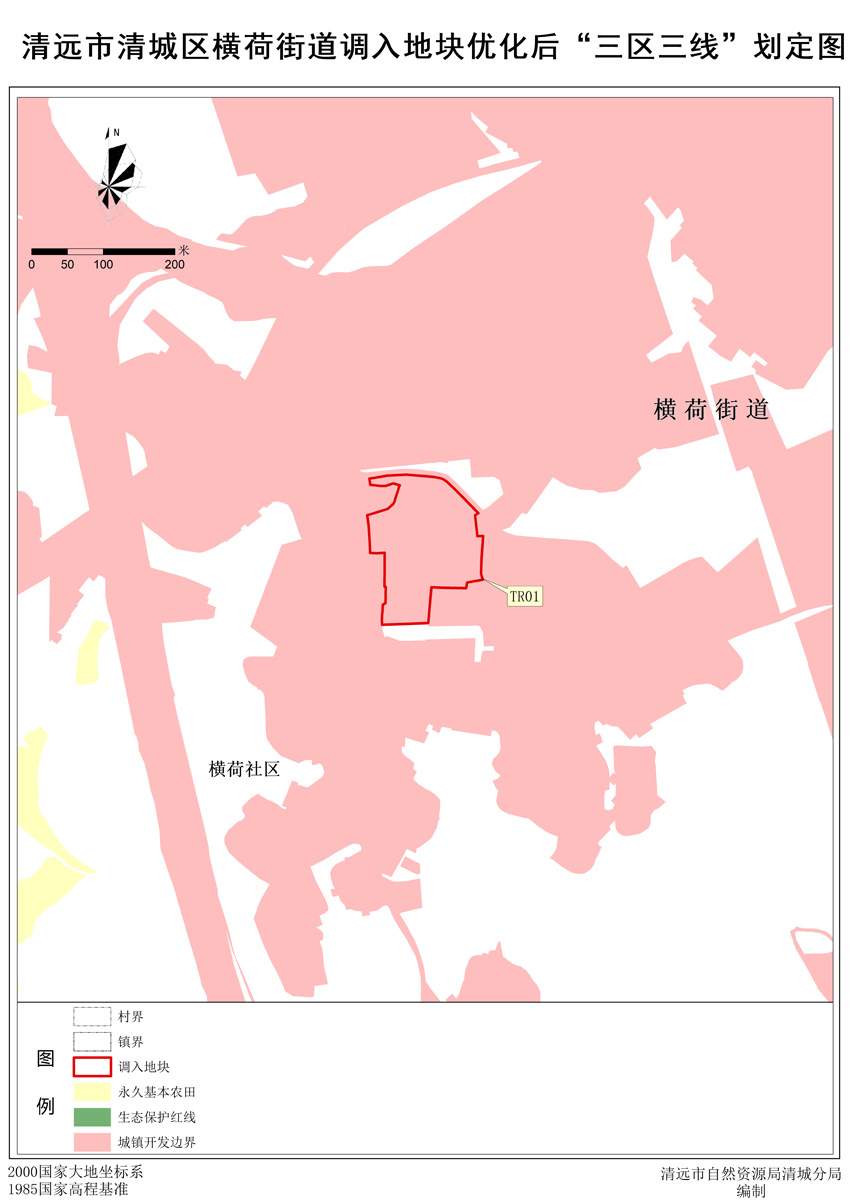 1_頁面_2.jpg