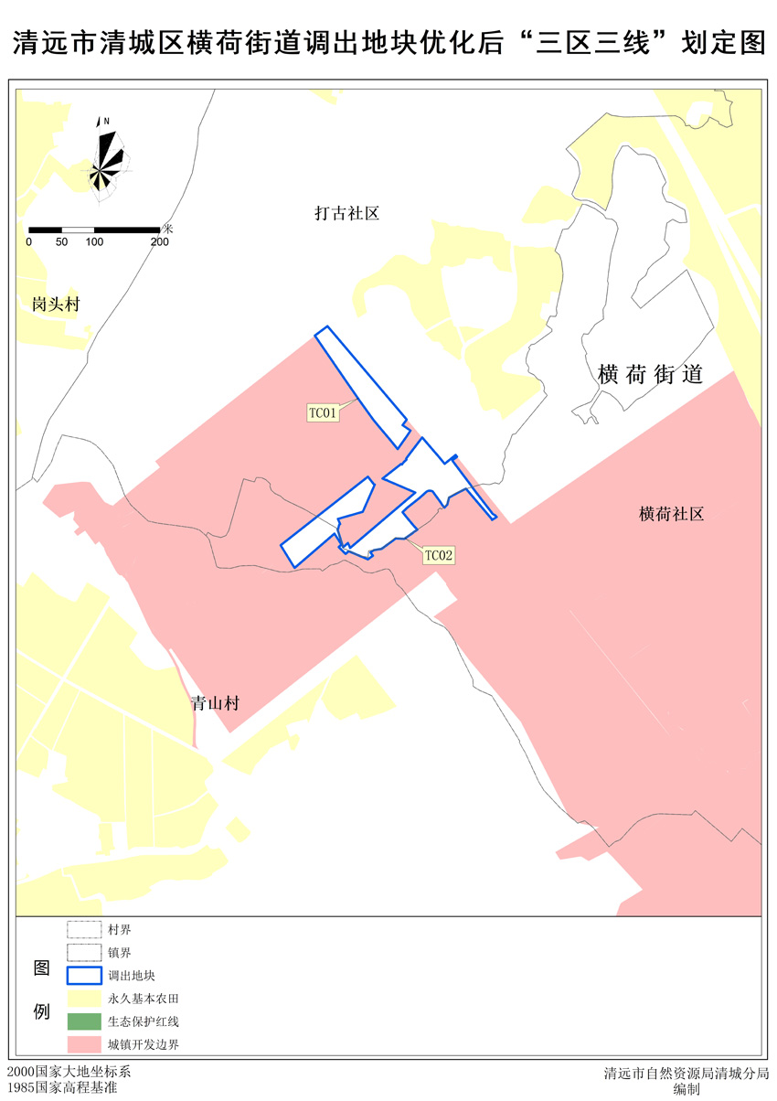 1_頁面_4.jpg