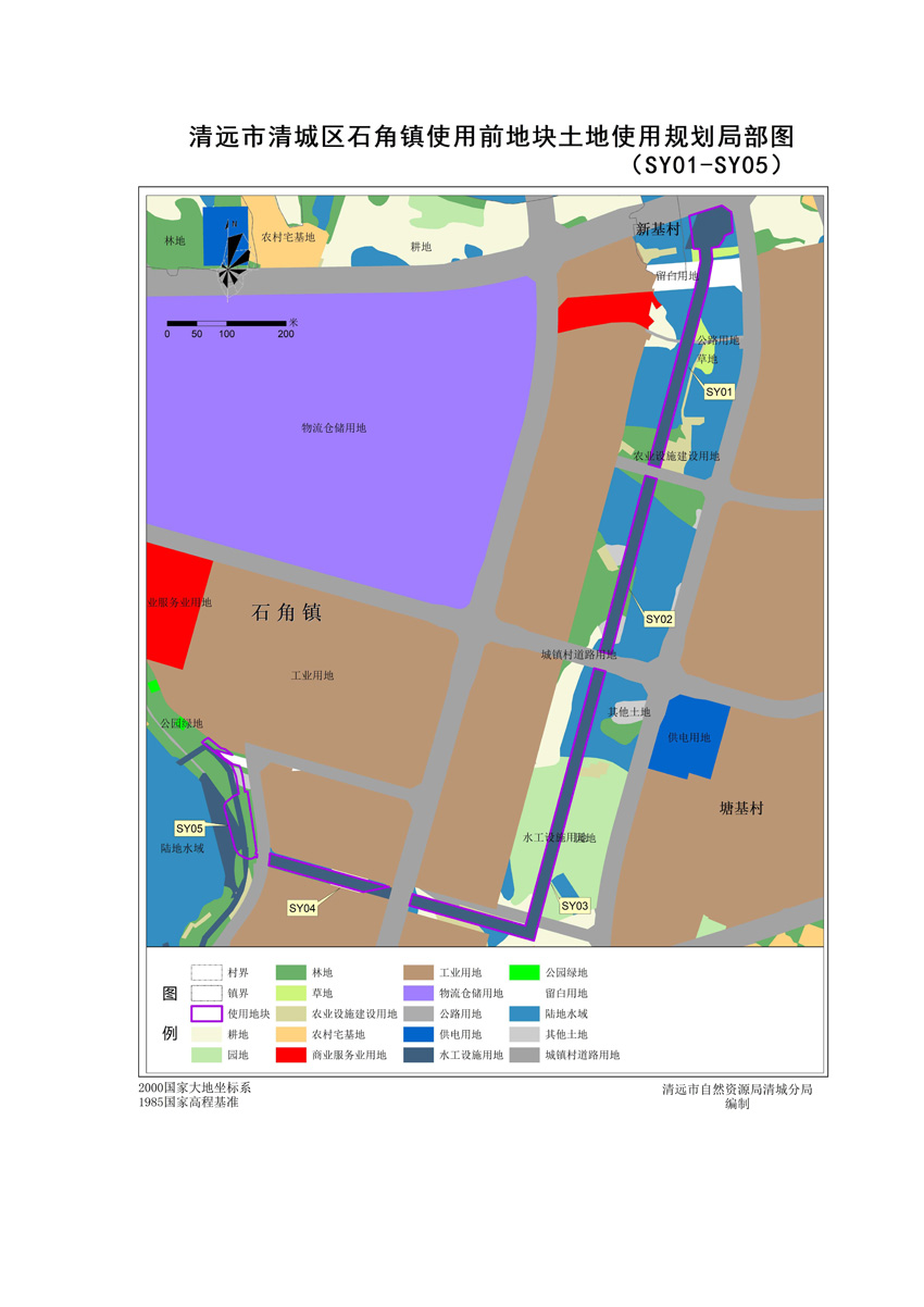 1_頁面_2.jpg