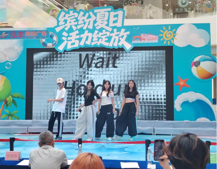 項(xiàng)目愛心公益伙伴青年先鋒志愿者服務(wù)隊(duì)表演韓舞《lemonade》.png